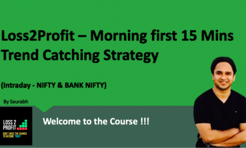 Morning First 15 Mins Trend Catching Strategy